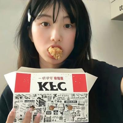 我们的新生活
